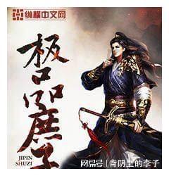 探索聪明人不说的4句话。怨话,闲话,胡话,狂话。,解锁知识星球的精彩世界