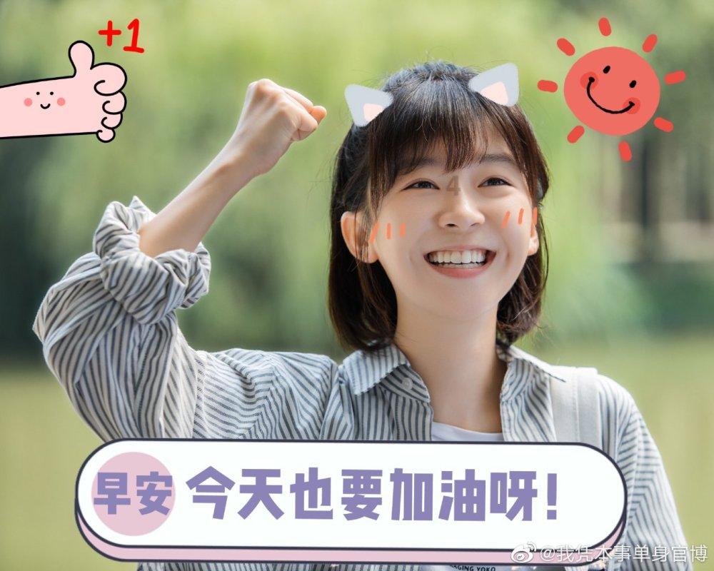 冰球突破游戏网站