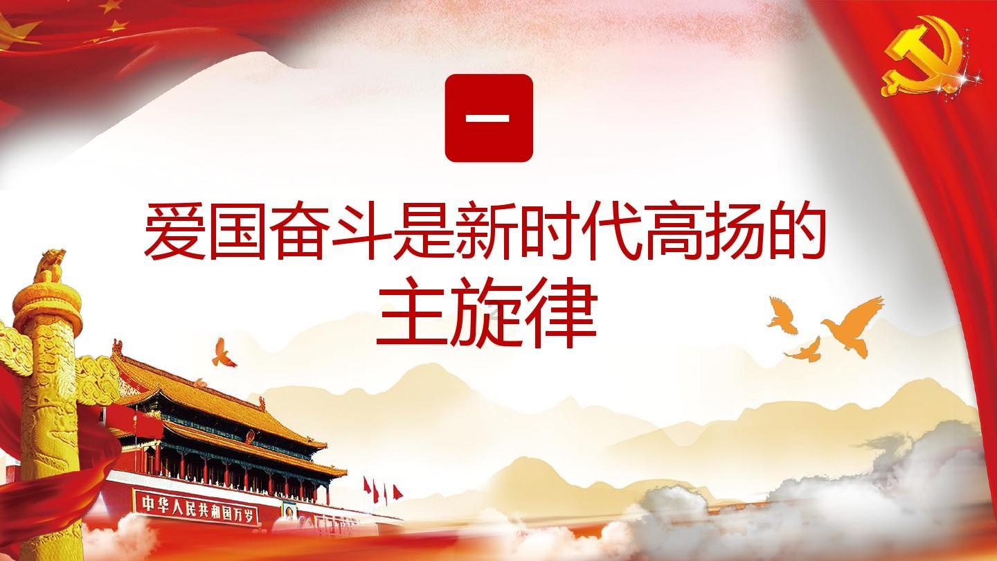 解答疑惑,探索知识——为什么德国要灭绝犹太人?问答网
