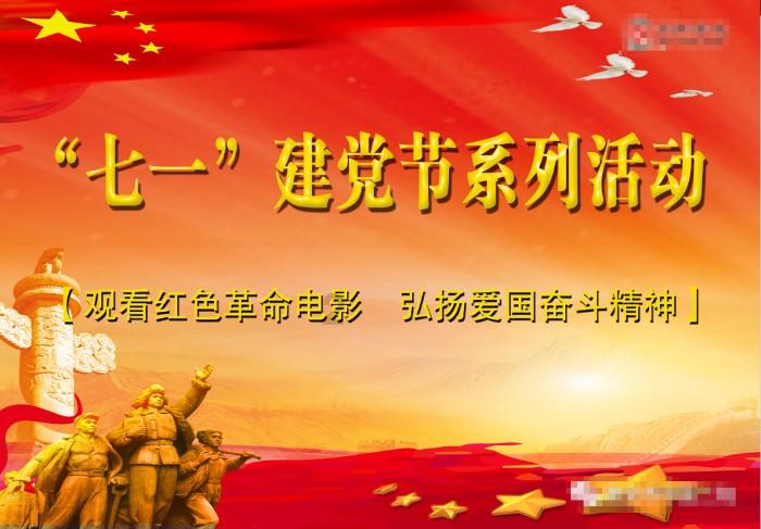 虫虫助手下载